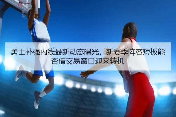 img_1782461057717_909_1_663.jpg